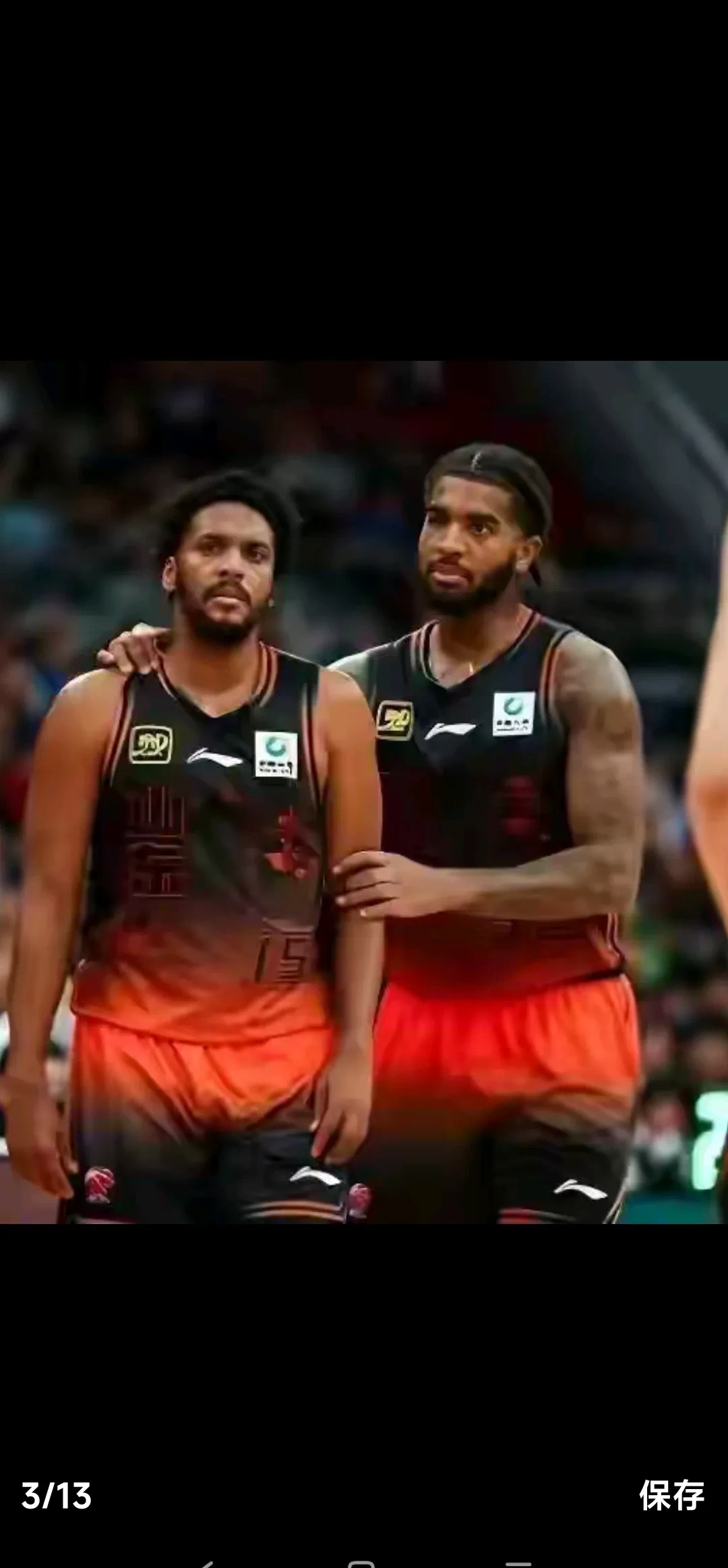 爱游戏-关于辽宁本钢迎德国杯关键赛；国际比赛日更衣室发声；质疑声仍在；球队文化再被提及的信息